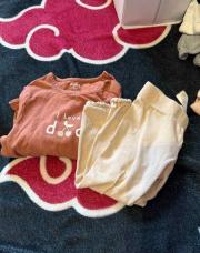 Ensemble brun et beige 