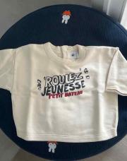 Pull petit bateau 6m