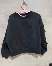 Pull Allsaints 5 ans 