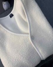 Gilet blanc 