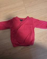 Gilet rose 1mois