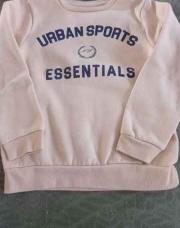 Pull 8 ans beige 