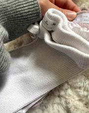Leggings beige 