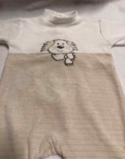 Pyjama lion 3 mois 