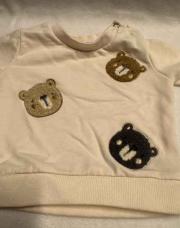 Pull ourson 50 cm