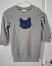 Robe pull kaki chat -104cm