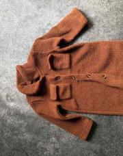 Veste marron 