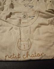 Pyjama fin kiabi chats 86cm