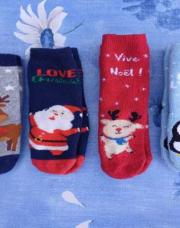 Lot 4 paires chaussettes Noël 18 mois
