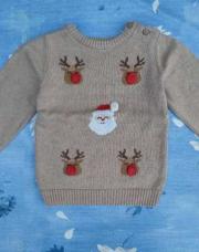 Pull Noël beige 24 mois