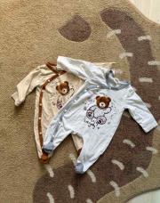 Lot 2 pyjama 