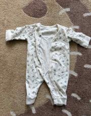 Pyjama beige 62cm