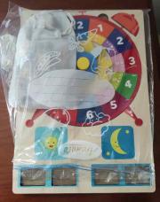 Horloge