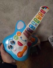 Guitare 