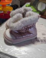 Bottes neige p23