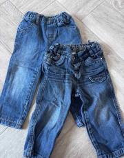 Lot 2 pantalons 18mois 