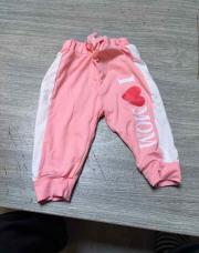 Pantalon love maman 