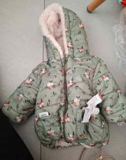 Veste TAO 6m