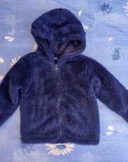 Gilet polaire capuche 12 mois 