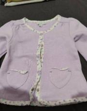 Gilet Mauve