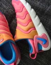 Nike 