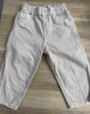 Jeans beige Zara 