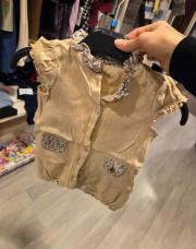 Combi beige