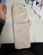 Pantalon beige