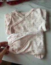 B pyjama 2 pièces rose 