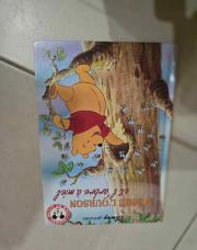 livre disney winnie et l'arbre a miel