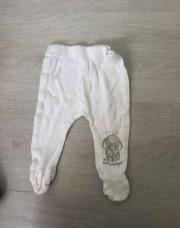 Legging blanc dumbo Taille 50 