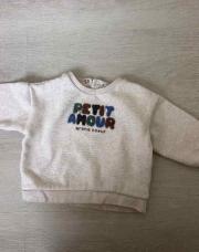 Pull beige tape à l’œil taille 68 