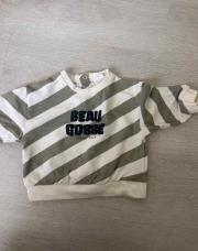 Pull vert ligne taille 68 