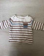 Sweat à ligne brun taille 59 