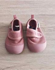 Chaussons premiers pas Kitchoun pointure 19