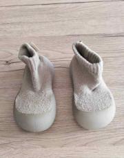 Chaussons Kitchoun premiers pas pointure 20