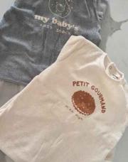 Lot 2 pyjamas velours 24 mois.  Neufs