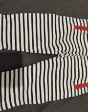 Pantalon rayé 