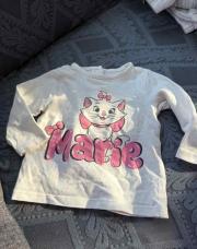 Haut Marie 