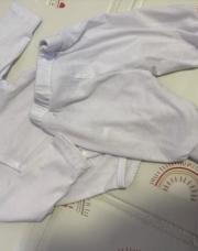 Ensemble body pantalon blanc 