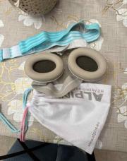 Caque anti bruit bébé 