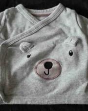 Pull C&A 56