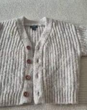 Gilet beige 12 mois kiabi 