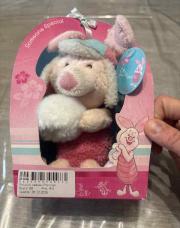 Peluche Porcinet Cadeau 