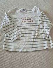 T-shirt beige et kaki tao 12 mois