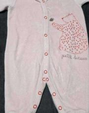 Pyjama PETIT BATEAU 50