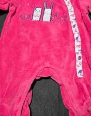 Pyjama PREMAMAN NAISSANCE 