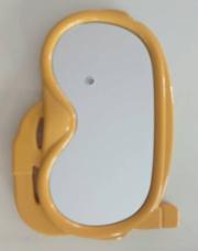 miroir bébé